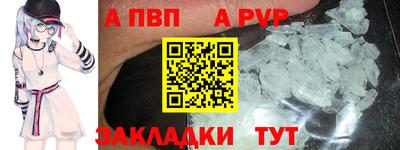 каннабис Тверь