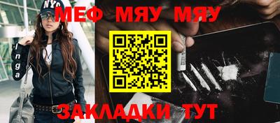 каннабис Тверь