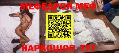 гидропоника Татарск