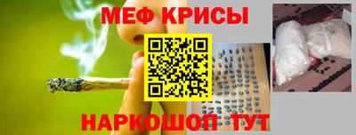 герыч Тара