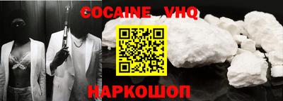 каннабис Тверь