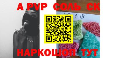 ПСИЛОЦИБИНОВЫЕ ГРИБЫ Старая Купавна