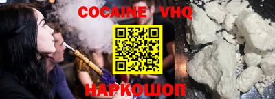 гидропоника Среднеуральск