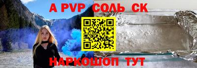каннабис Тверь