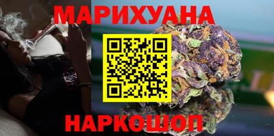 ПСИЛОЦИБИНОВЫЕ ГРИБЫ Старая Купавна
