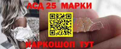каннабис Тверь