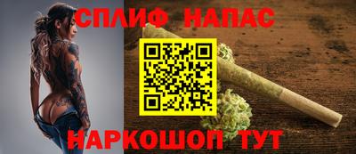ПСИЛОЦИБИНОВЫЕ ГРИБЫ Старая Купавна