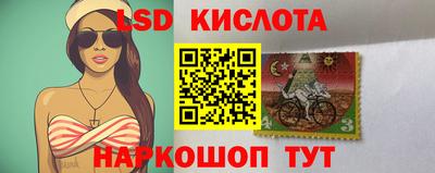 ПСИЛОЦИБИНОВЫЕ ГРИБЫ Старая Купавна