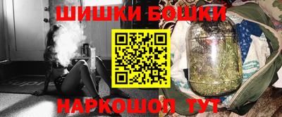 герыч Тара