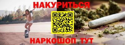 таблы Ставрополь