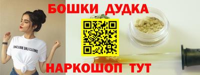 герыч Тара