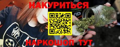 гидропоника Среднеуральск