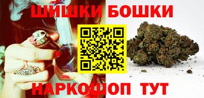 ПСИЛОЦИБИНОВЫЕ ГРИБЫ Старая Купавна