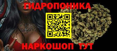 герыч Тара