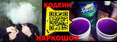 гидропоника Среднеуральск