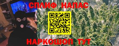 ПСИЛОЦИБИНОВЫЕ ГРИБЫ Старая Купавна