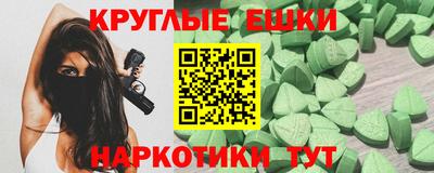 каннабис Тверь