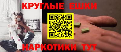 гидропоника Среднеуральск