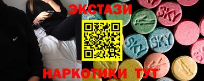 каннабис Тверь