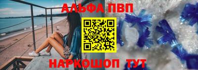 каннабис Тверь