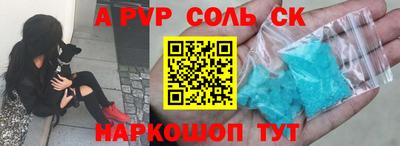 герыч Тара