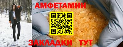 каннабис Тверь