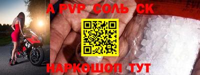 каннабис Тверь