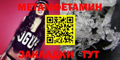 каннабис Тверь