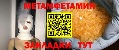 герыч Тара