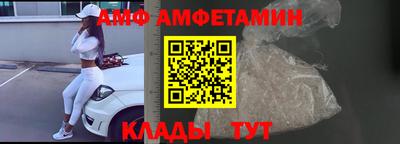 герыч Тара