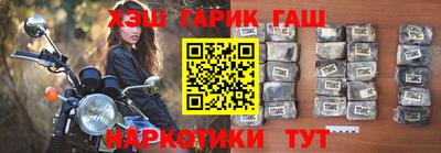 ПСИЛОЦИБИНОВЫЕ ГРИБЫ Старая Купавна