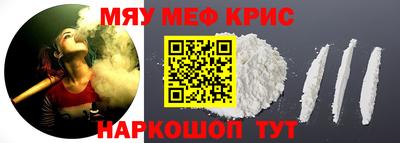 герыч Тара