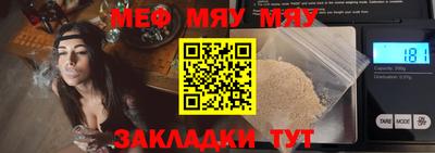 ПСИЛОЦИБИНОВЫЕ ГРИБЫ Старая Купавна